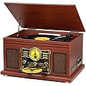 FEKTIK Bluetooth Record Player 10 in 1, 3-Speed Turntable for Vinyl with Speakers, LP to MP3 Converter, CD, Cassette Player, FM Radio, Wireless