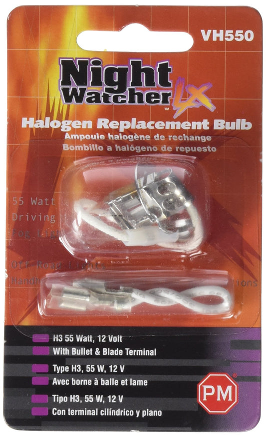 Peterson Perterson VH550 Nightwatcher 55-Watt Replacement Halogen Bulb