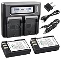 Kastar Fast Dual LCD Charger + 2X Battery for Nikon EN-EL9 EN-EL9a EN-EL9e Battery, MH-23 Charger and Nikon D40 D40X D60 D3000 D5000 SLR Cameras