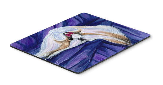 Caroline's Treasures SS8605MP Shih Tzu Mouse Pad, Hot Pad or Trivet for Home Office Gaming Working Computers Laptop Mouse Mat,Washable Large Mousepad