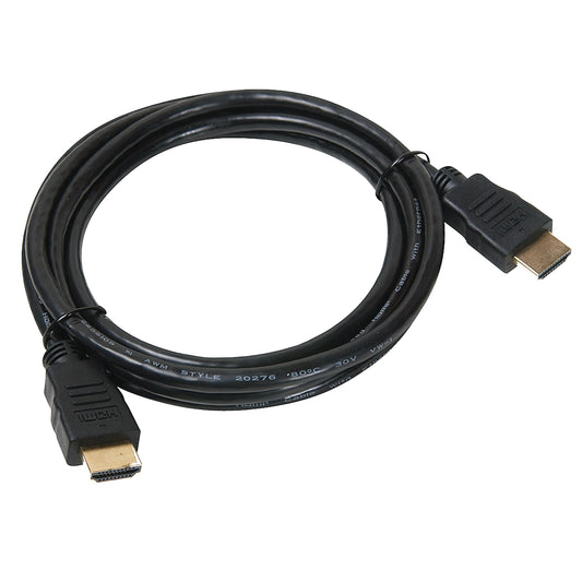 Homevision Technology Digital Coaxial Audio Cable (EMHD1206)