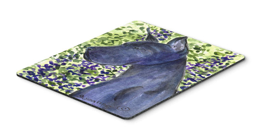 Caroline's Treasures SS8745MP Great Dane Mouse Pad, Hot Pad or Trivet for Home Office Gaming Working Computers Laptop Mouse Mat,Washable Large