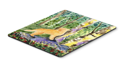 Caroline's Treasures SS8887MP Golden Retriever Mouse Pad, Hot Pad or Trivet for Home Office Gaming Working Computers Laptop Mouse Mat,Washable Large