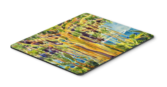Caroline's Treasures 6064MP Tree - Banyan Tree Mouse pad, hot pad, or Trivet, Large, Multicolor