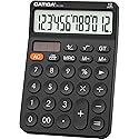 CATIGA 12 Digit Desktop Calculator with Large LCD Display, 4 Funtions Calculator, Round Design Big Button, Solar and Battery Dual Power, Standard