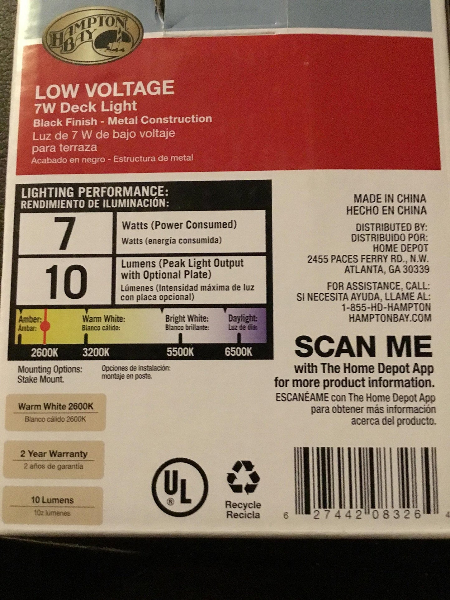 Hampton Bay Low Voltage 7-Watt Black Halogen Half Brick Deck Light
