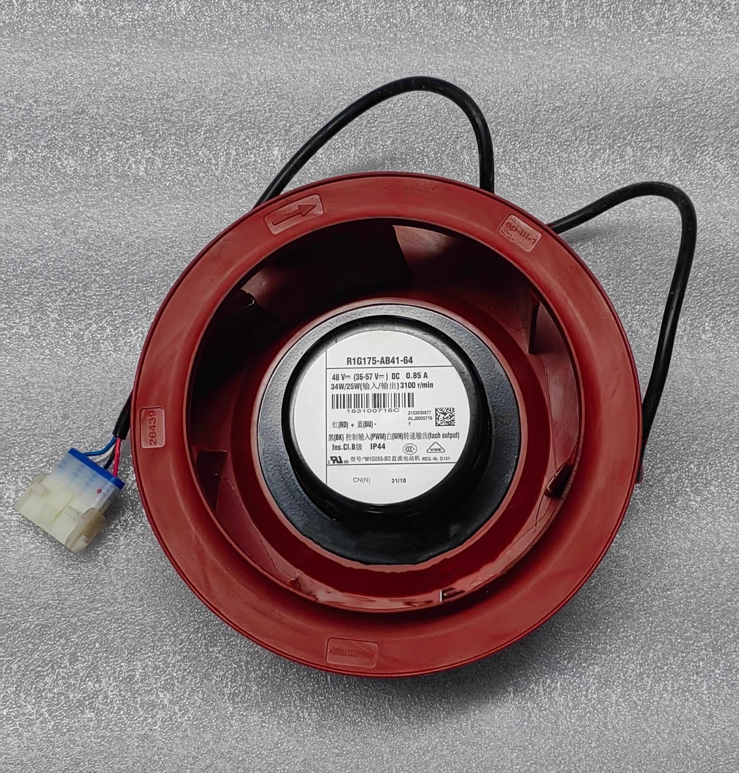 R1G175-AB41-64 DC48V 0.85A 34W 4-Wire Air Purifier Cooling Fan
