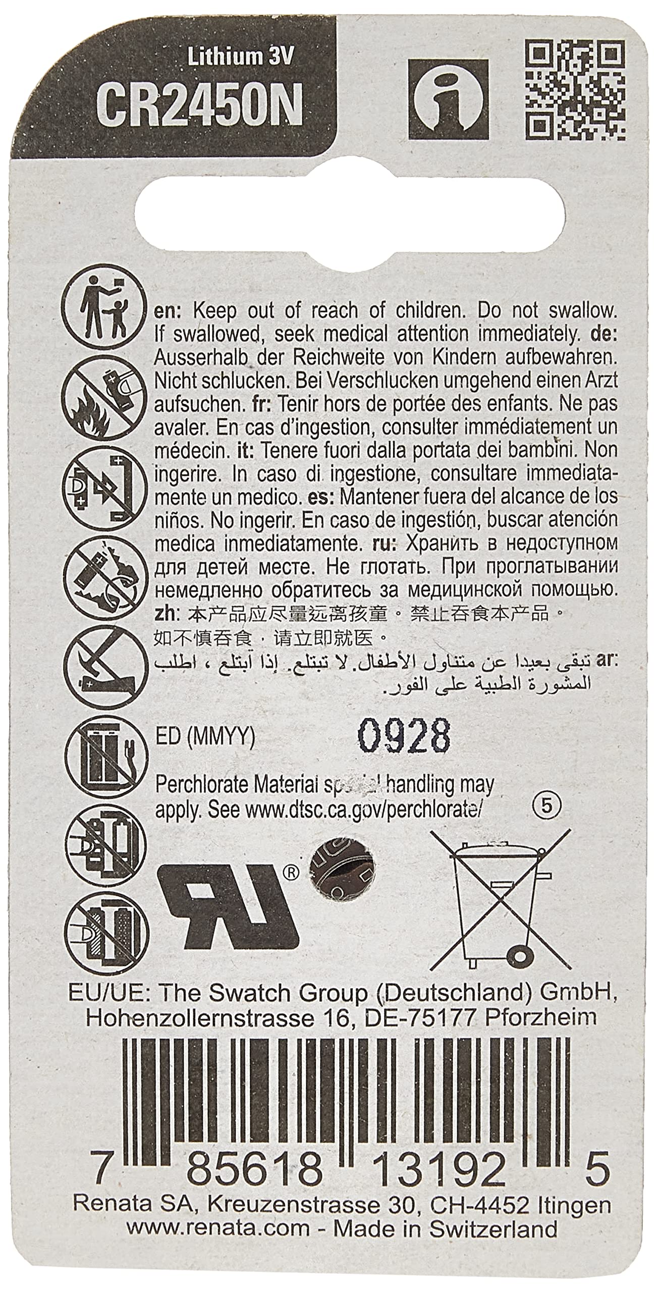 Renata CR2450N Lithium Battery