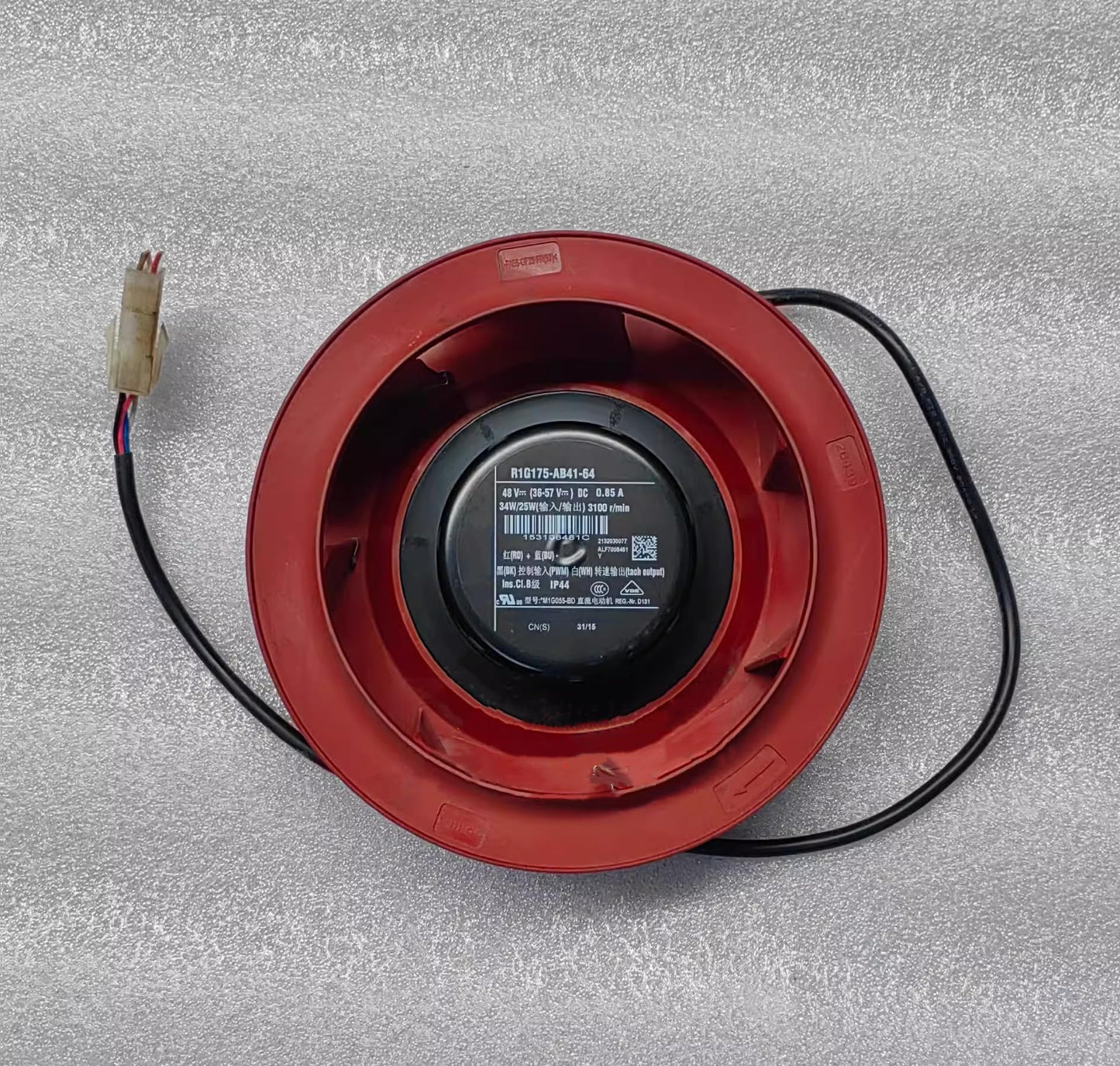 R1G175-AB41-64 DC48V 0.85A 34W 4-Wire Air Purifier Cooling Fan