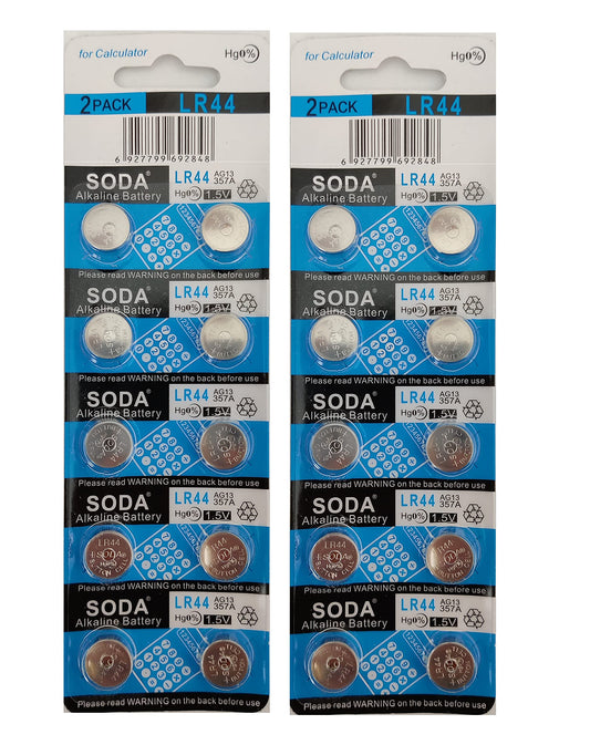 GP A76 LR44 AG13 Alkaline Cell 1.5V Alkaline Button Cell Battery (20 pcs.) BX-Q153-E9HQ