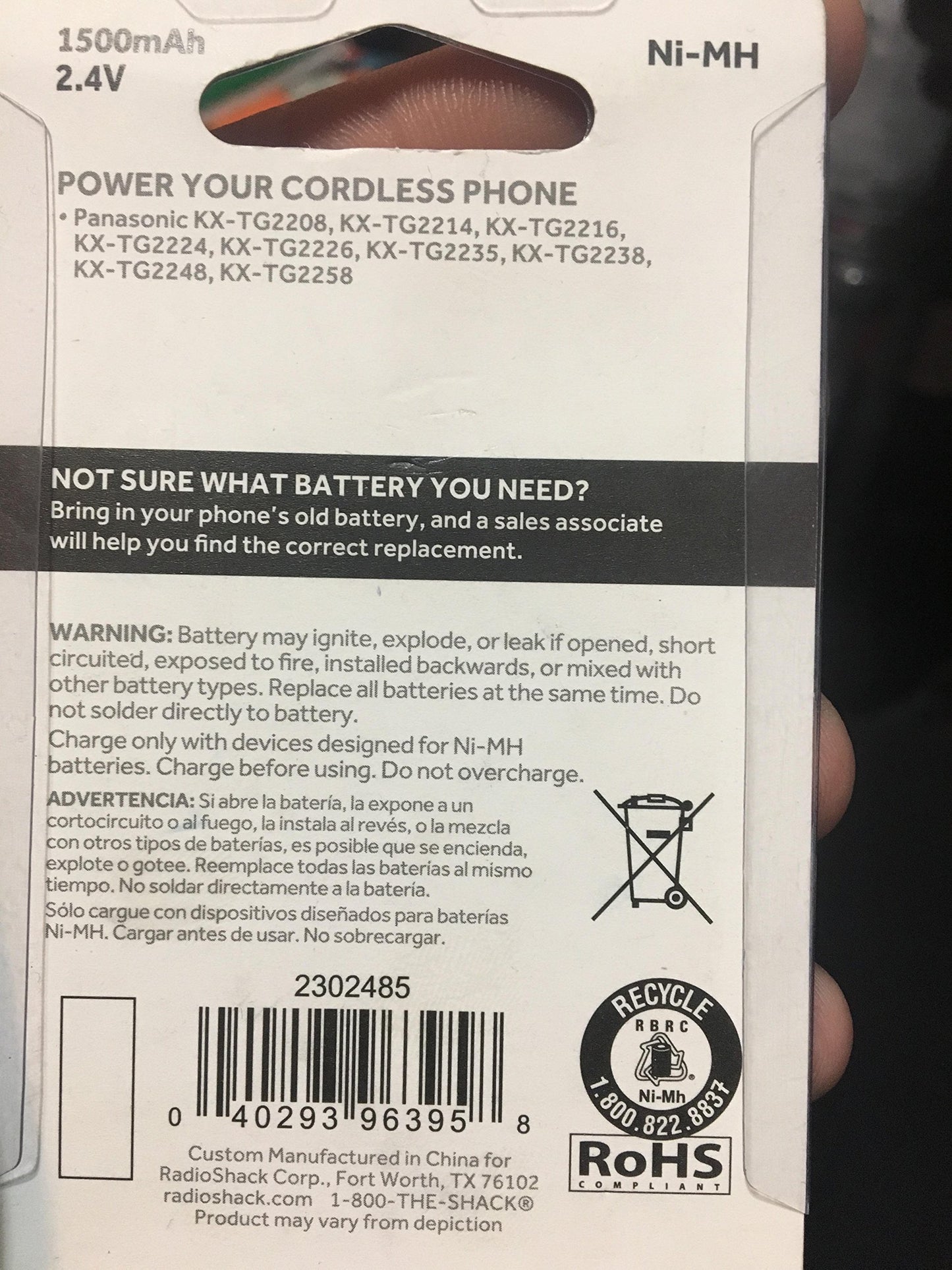 RadioShack 23024854Cordless Phone Battery For Panasonic KX-TG2208, KX-TG2214, KX-TG2216, KX-TG2224, KX-TG2226, KX-TG2235, KX-TG2238, KX-TG2248