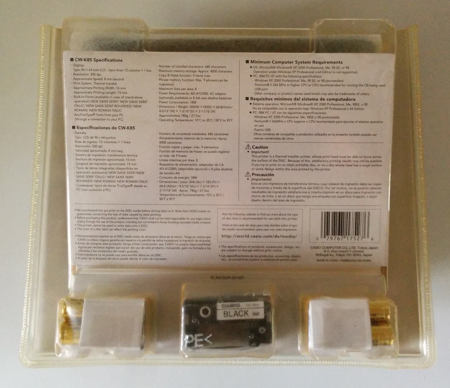 Casio CW-K85 Disc Title Printer with Keyboard