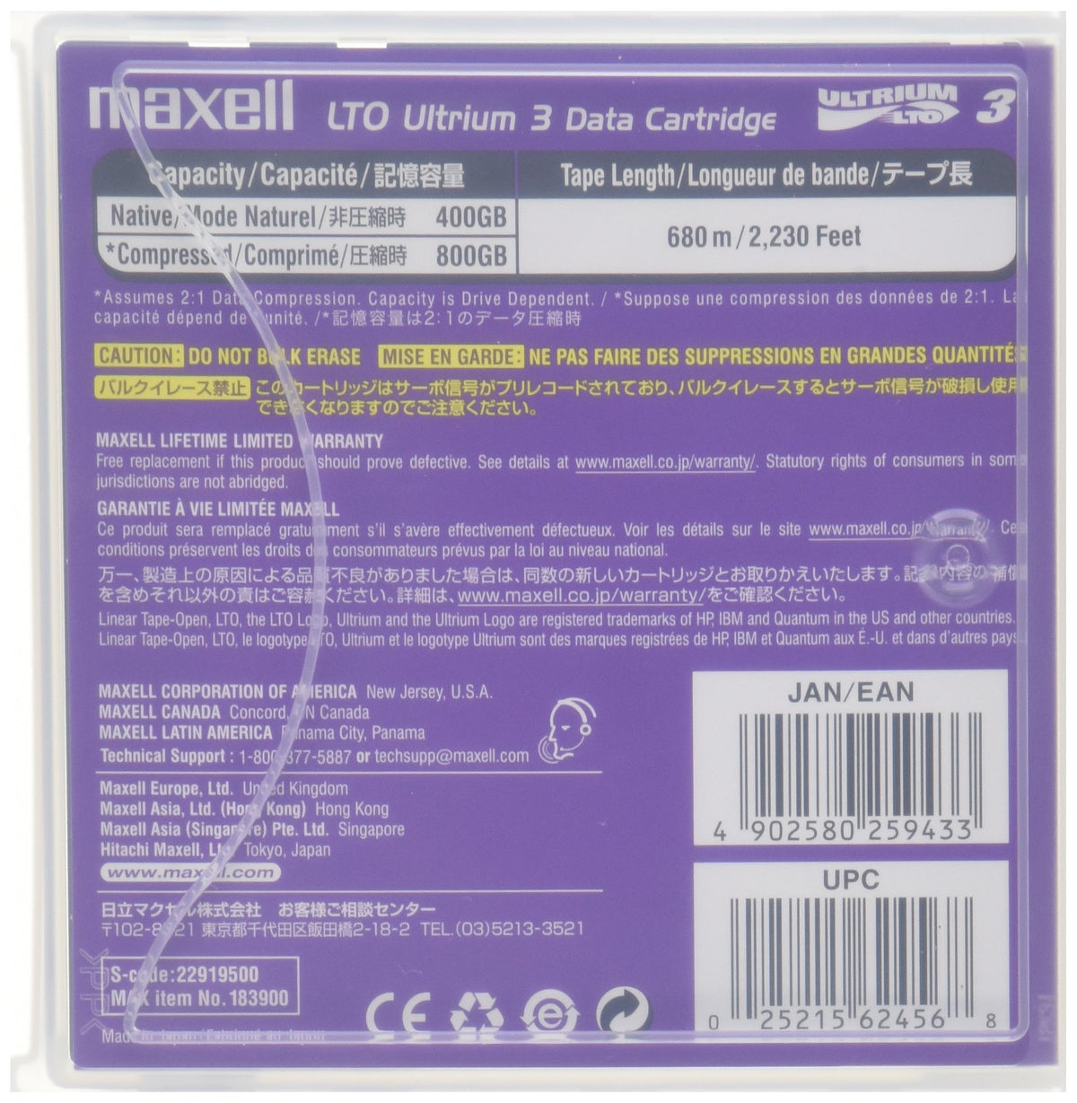 Maxell LTO Ultrium 3 400/800GB 1,000,000+ Head Passes Tape Cartridge