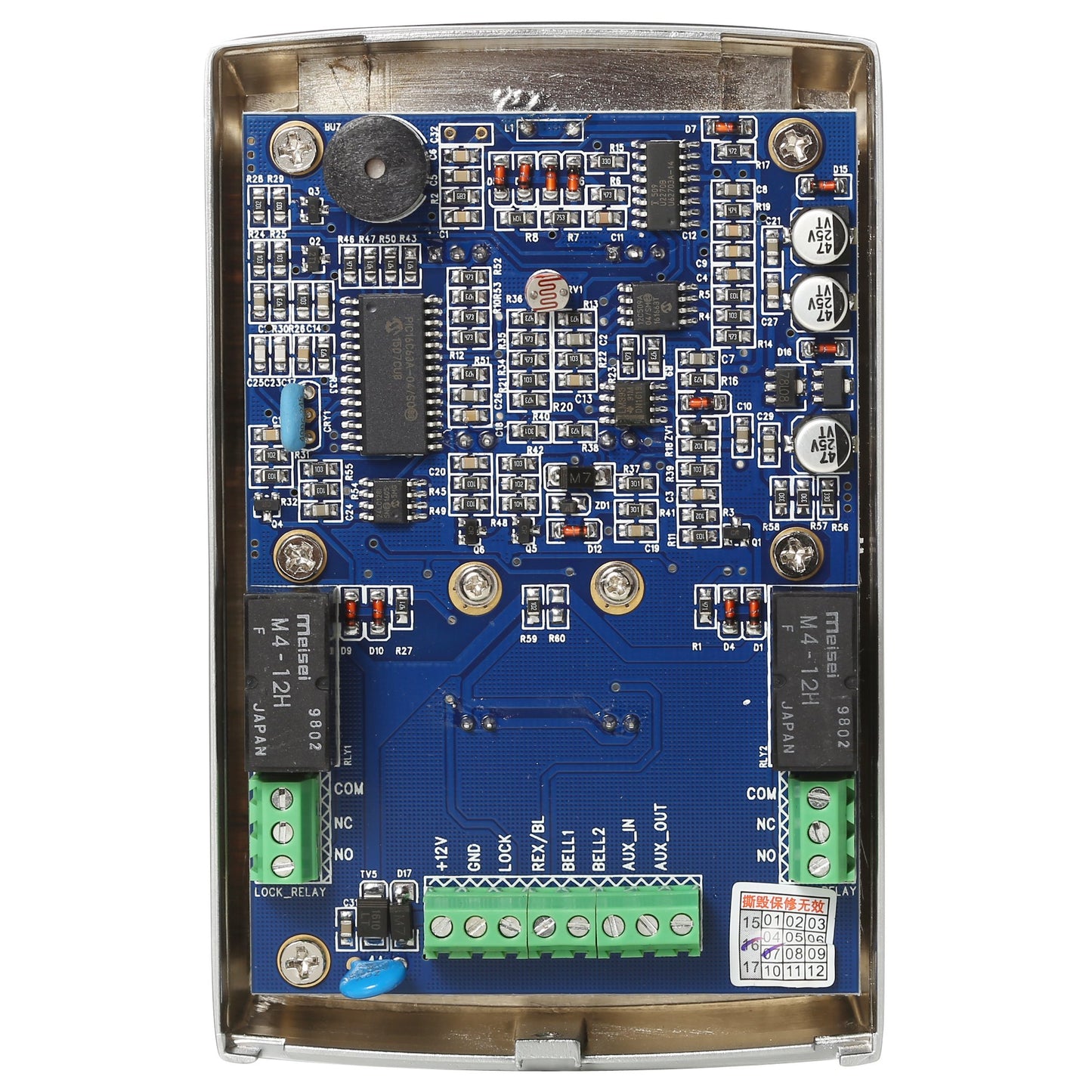 UHPPOTE 125Khz EM-ID Metal Case RFID Access Control Keypad with Back Light Support 500 User